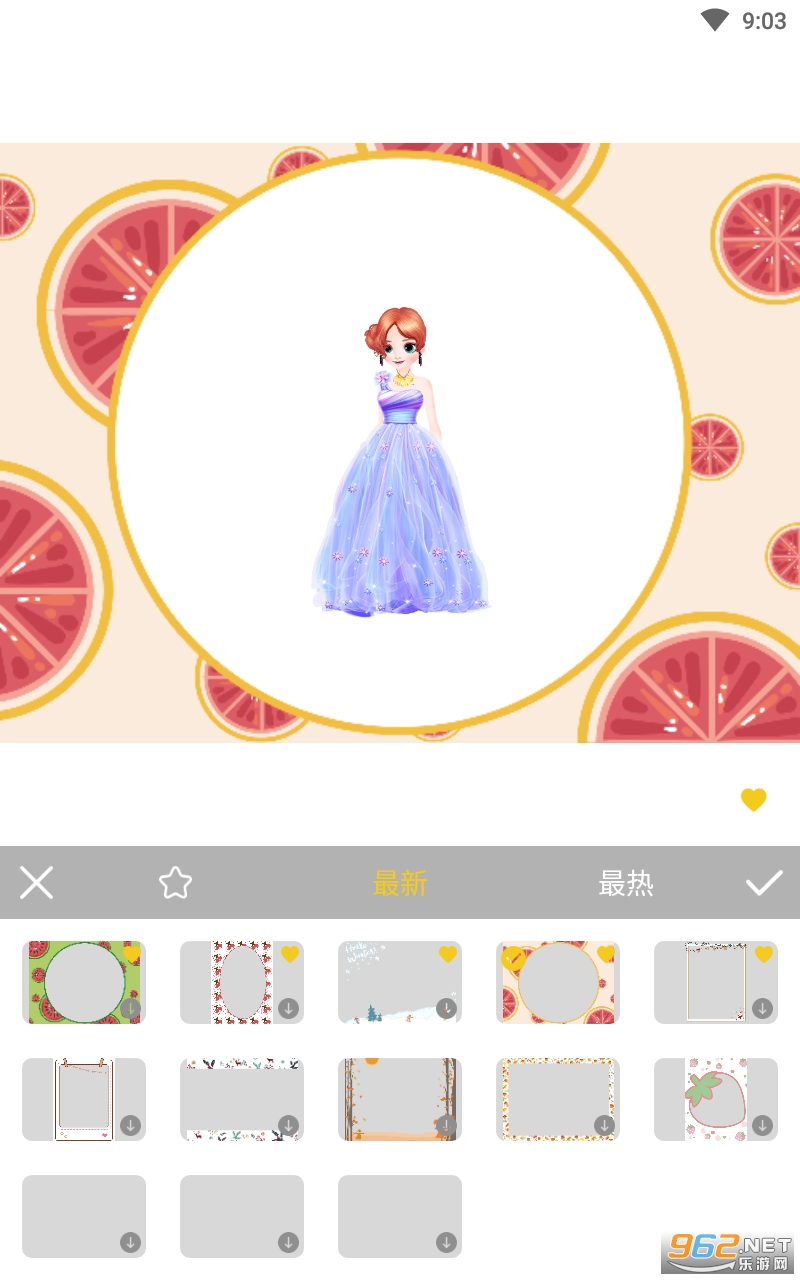 ���������app��ͼ2