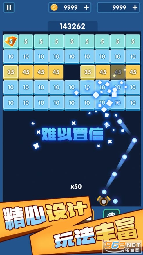 ש�鱬����С��Ϸv1.0 ��Ѱ��ͼ2