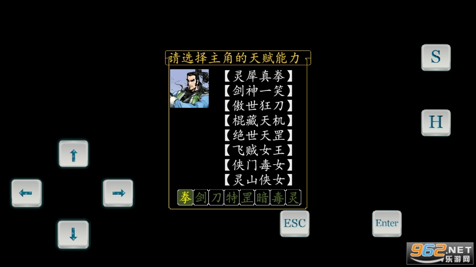 ��ӹȺ������Ž����޸�����ͼ1