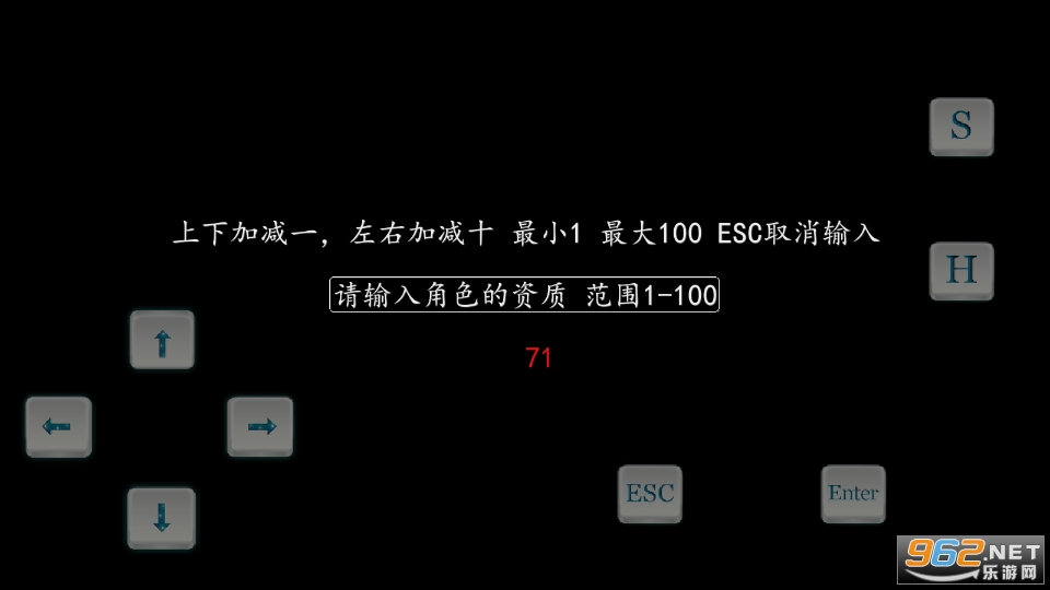 ��ӹȺ������Ž����޸�����ͼ2