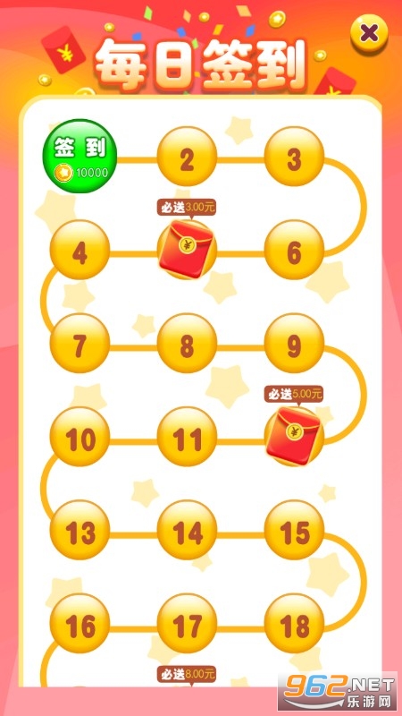 ��������׬������ͼ2