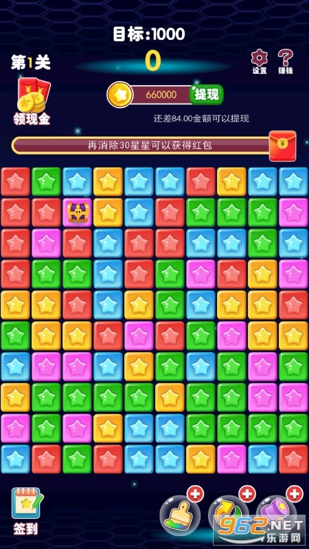 ��������׬������ͼ1