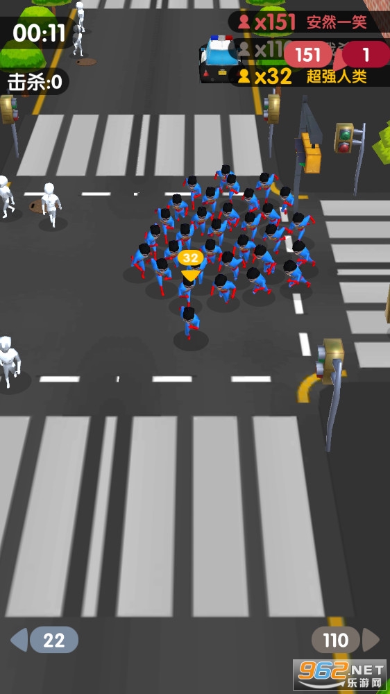 最强超人3D截图2