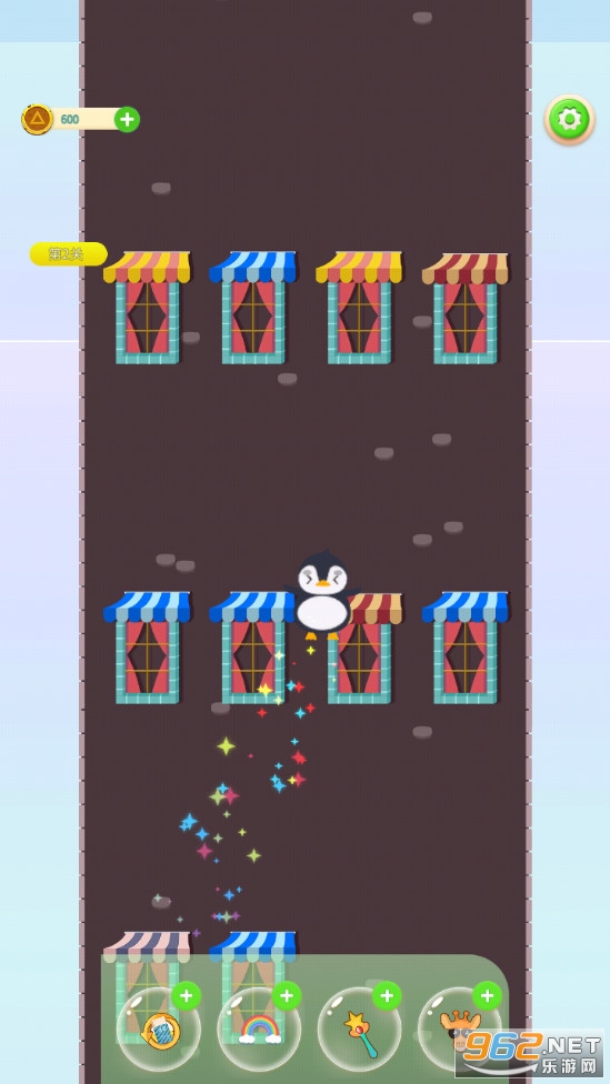 ��״�����ð����Ϸv0.1 ��׿���ͼ4