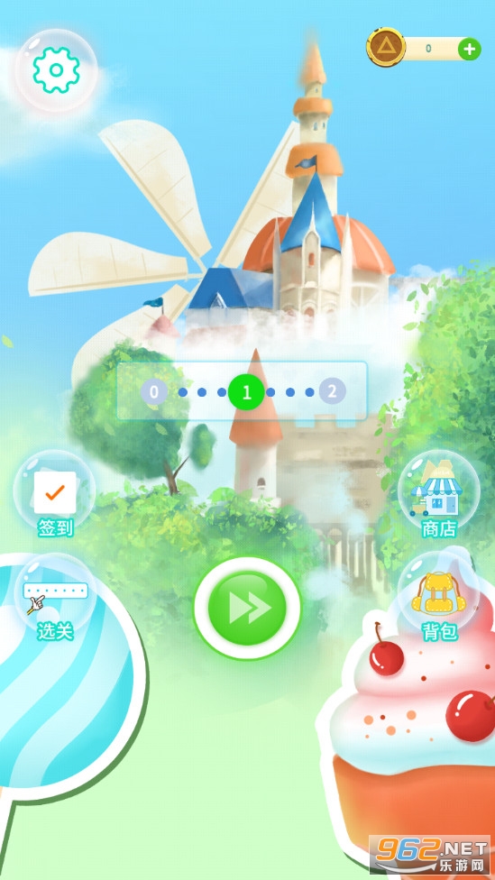 ��״�����ð����Ϸv0.1 ��׿���ͼ0