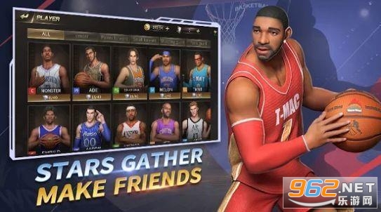 Street Basketball superstars(��ͷ���򳬼�������Ϸ)��ͼ2
