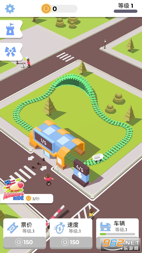 Roller Coaster(������ɽ����Ϸ)v2.6.1 (Roller Coaster)��ͼ0