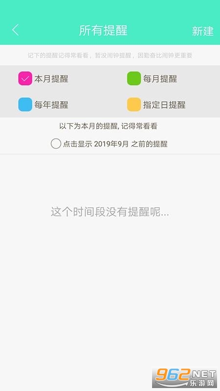 ��������app��ͼ0