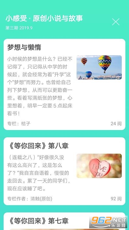 ��������app��ͼ1