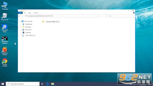 Win11模拟器中文版截图1