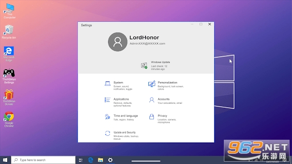 Win11模拟器中文版截图0