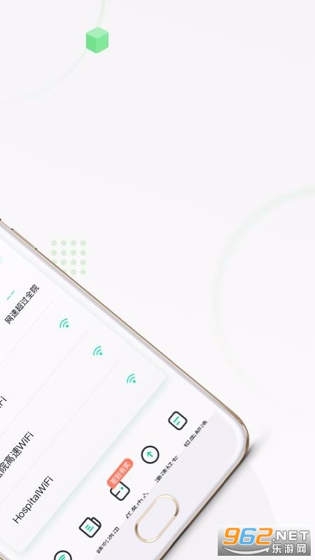 ������������appwifi������ͼ1