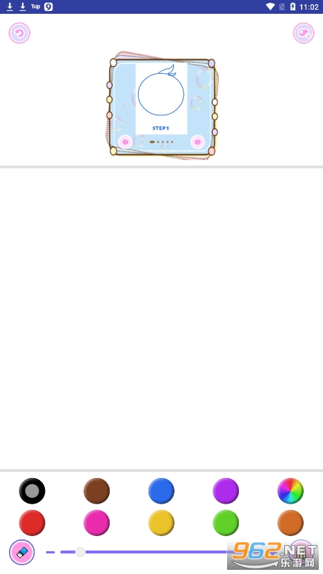 �������˼�ʻ���Ϸv1.0.2 ��׿���ͼ2