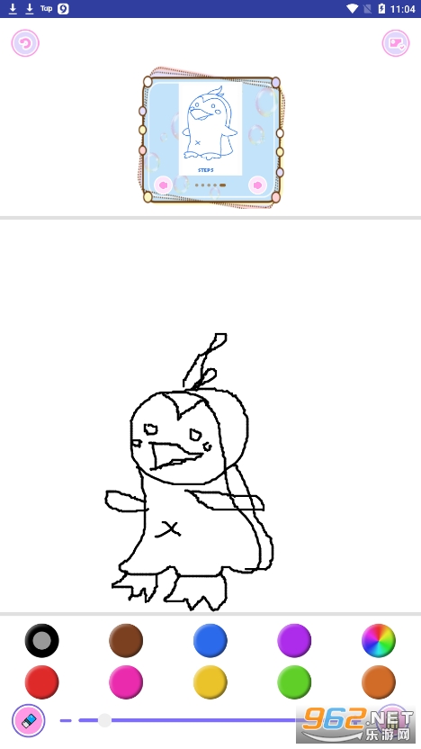 �������˼�ʻ���Ϸv1.0.2 ��׿���ͼ1
