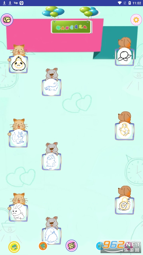 �������˼�ʻ���Ϸv1.0.2 ��׿���ͼ3