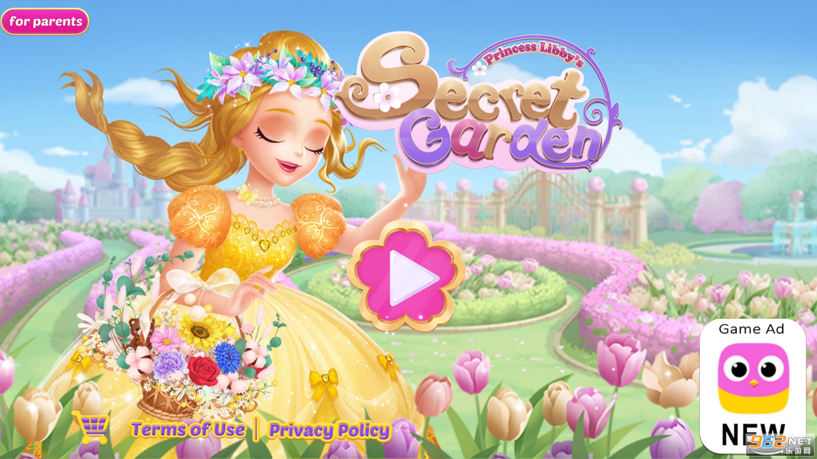 Princess Libby Secret Garden��ͼ2