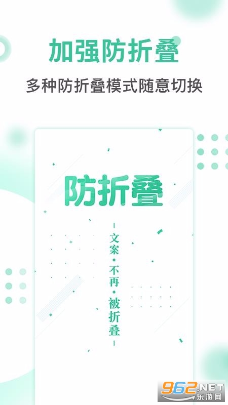 ���۵����뷨��׿���ͼ1