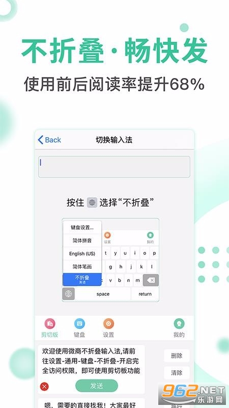 ���۵����뷨��׿���ͼ0