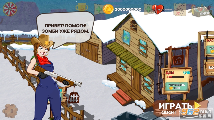 ��ʬ����3�ƽ����������v2.2.1 ��׿���ͼ3