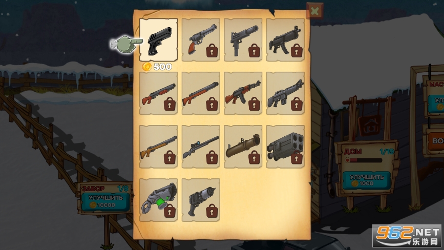 ��ʬ����3�ƽ����������v2.2.1 ��׿���ͼ2