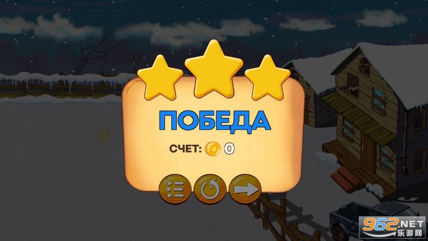 ��ʬ����3�ƽ����������v2.2.1 ��׿���ͼ0