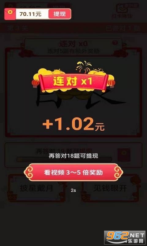 ��������Ⱥ������ͼ2