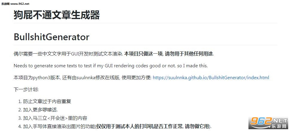 ��ƨ����������app��ͼ1