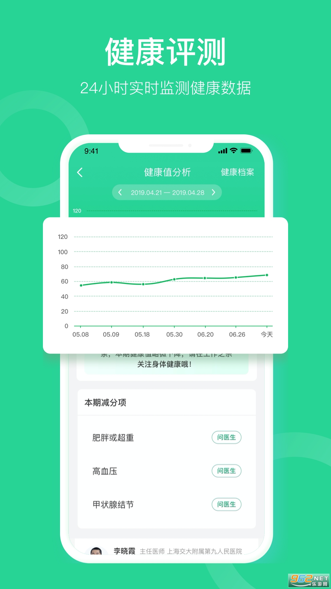 �ڴ������û���v1.4.0 �ֻ����ͼ0