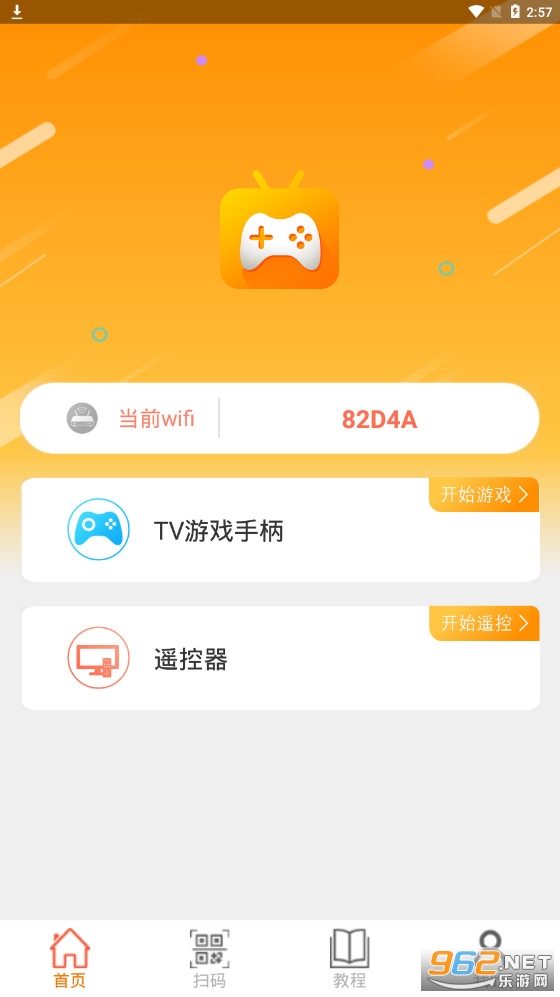 ����Ϸ���渨����ͼ0