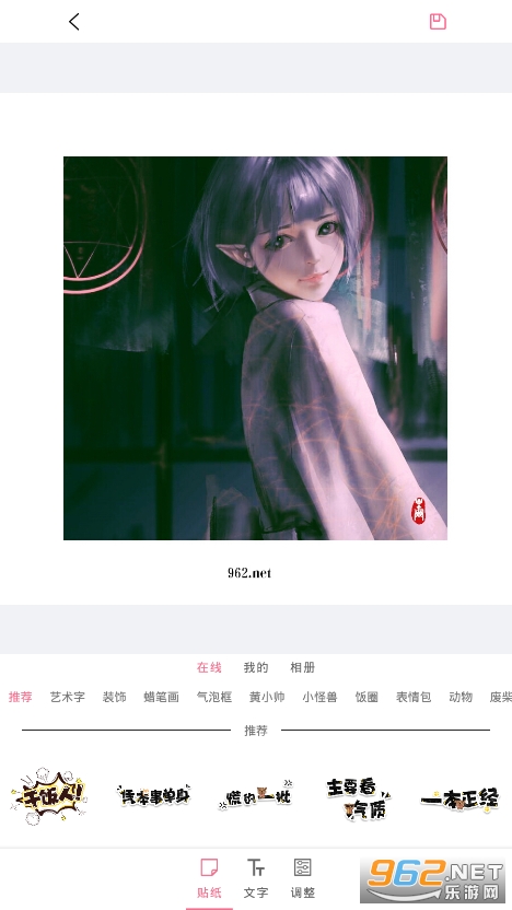 AiImgƴͼ������ͼ2