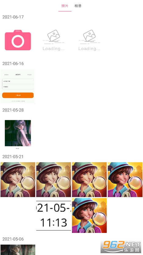 AiImgƴͼ������ͼ3