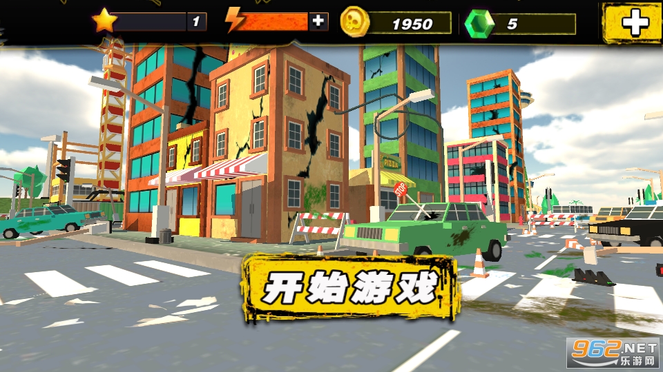 �޵л�ǹ����Ϸ��ͼ1