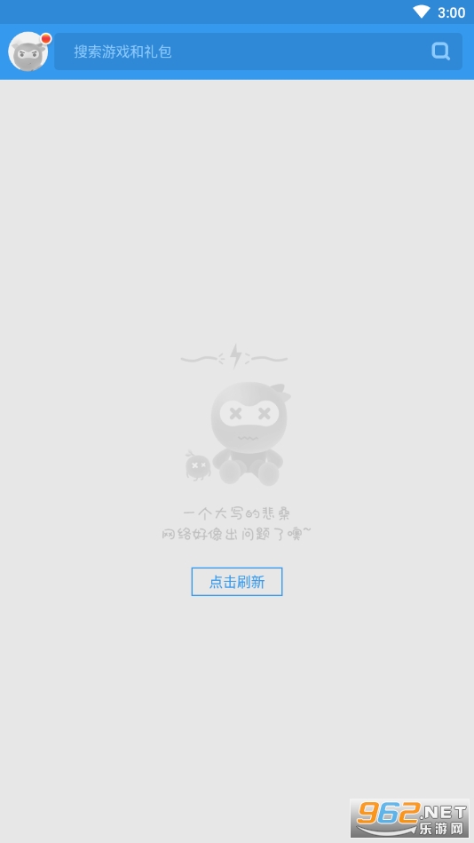 �����������app��ͼ0