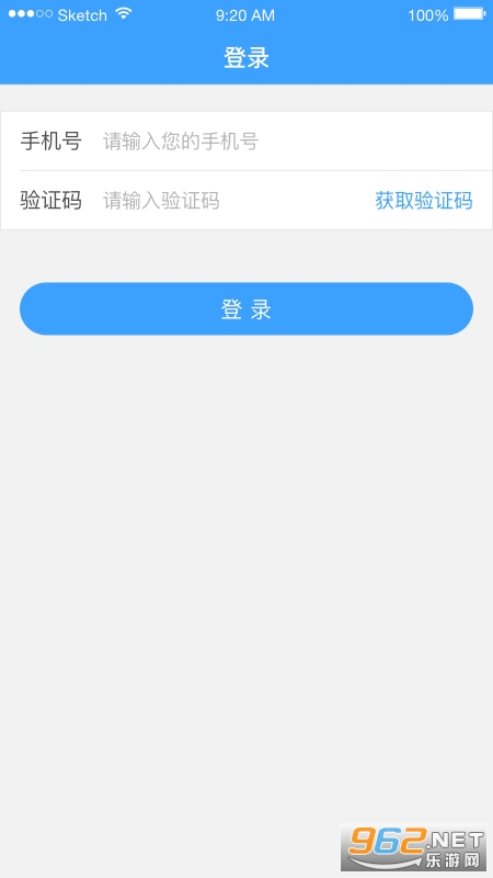 ҽ������ҽ����app��ͼ4
