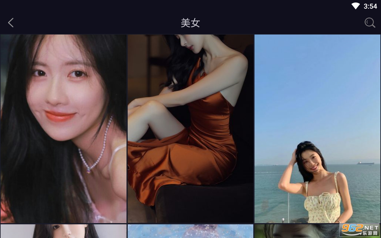 �����ֽ��ѡappv1.3.3 ��׿���ͼ0