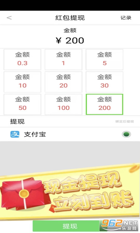 Ȥζ���Ｋ�ٰ������ͼ1