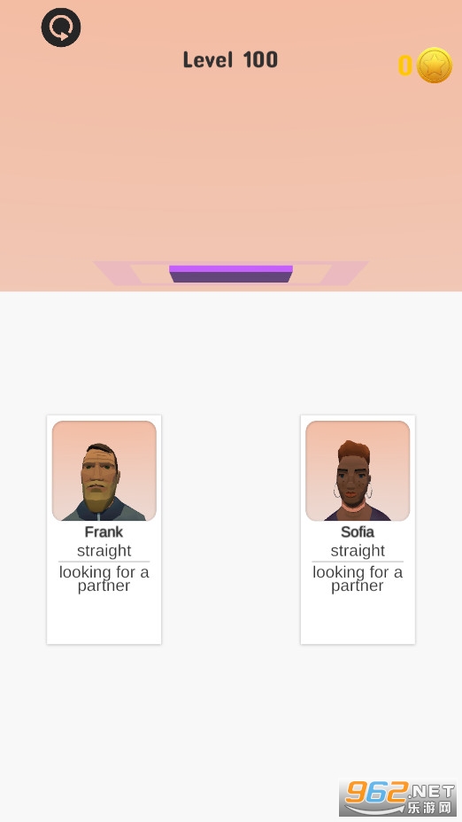 ƥ������Match People 3D��ͼ4