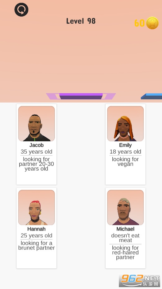 ƥ������Match People 3D��ͼ2