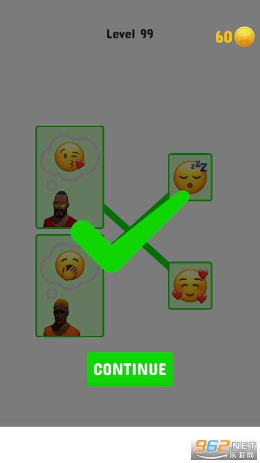 ƥ������Match People 3D��ͼ1