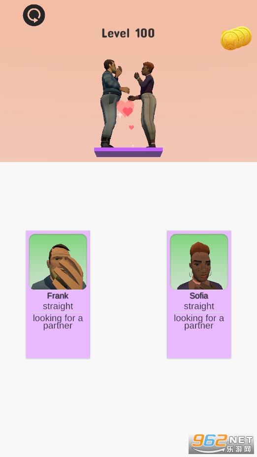 ƥ������Match People 3D��ͼ3