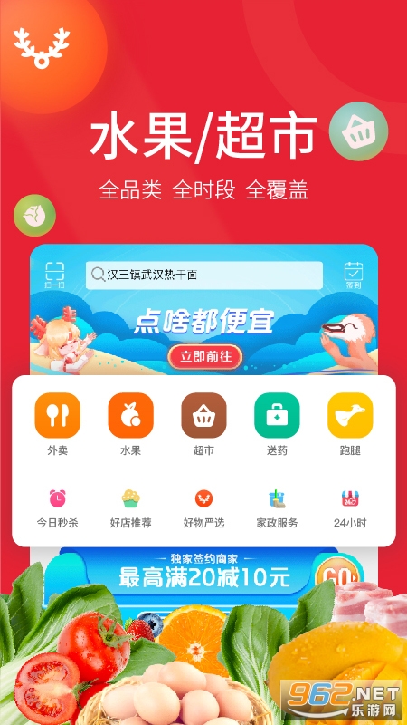 �Ź�����plus��ͼ0