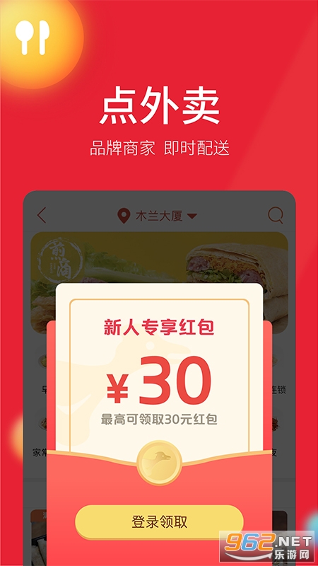 �Ź�����plus��ͼ4
