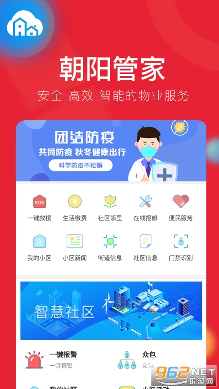 �Ź�����plus��ͼ3