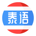 ̩��ѧϰapp