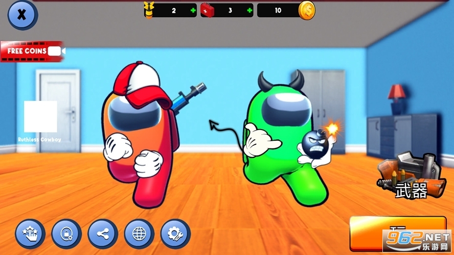 Counter Imposter Strike(��ð�������߰չ���׿��)��ͼ3