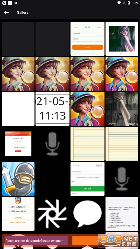 voila app ��׿��ͼ2