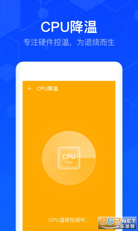 ������ʦר�Ұ�app��ͼ3