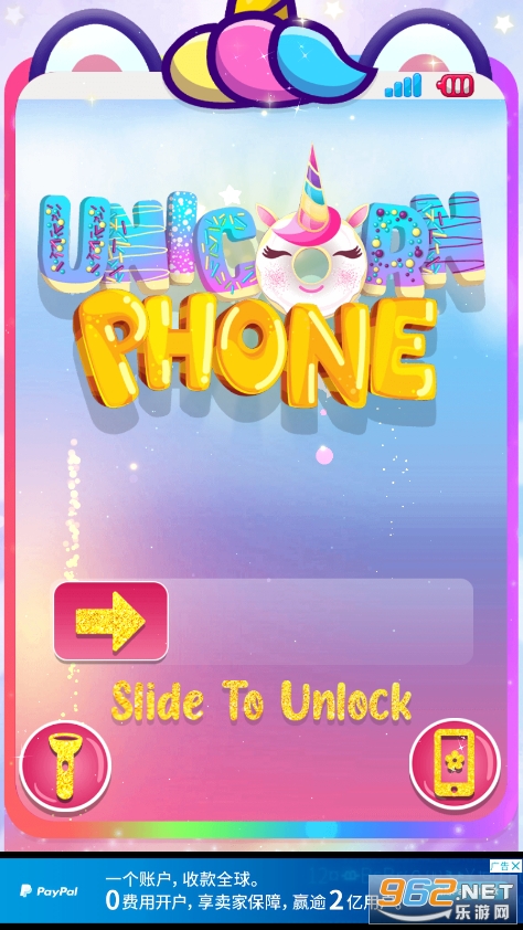 Unicorn Phone(宝贝公主电话我的独角兽宝宝儿童护理最新版)截图4