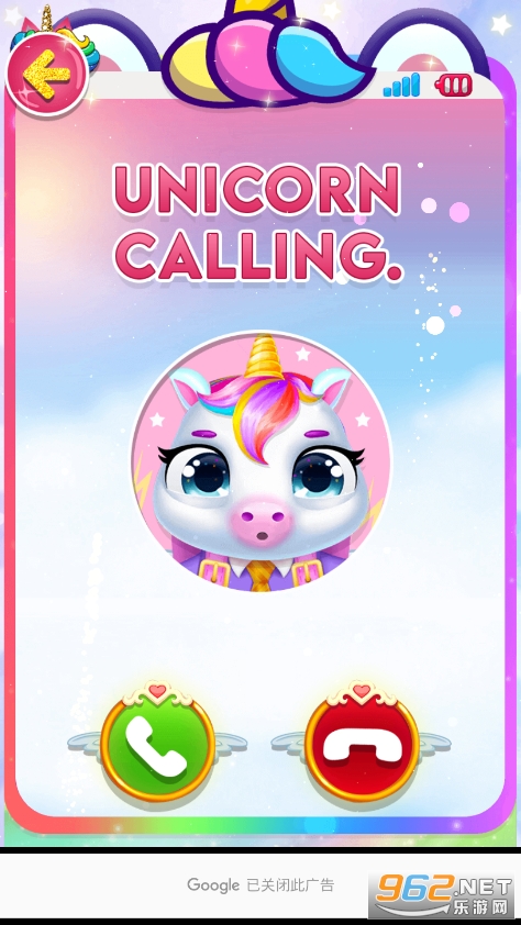 Unicorn Phone(宝贝公主电话我的独角兽宝宝儿童护理最新版)截图1