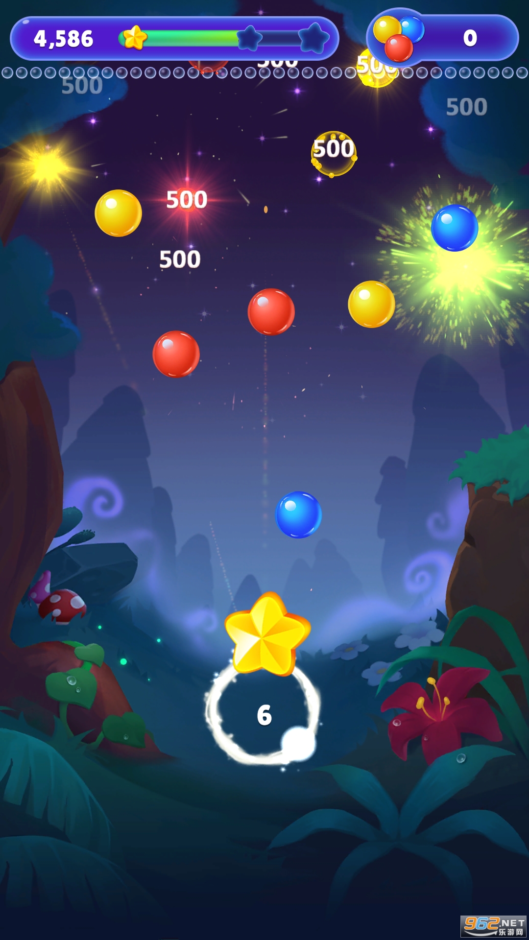 Bubble Shooter Journey��Ϸ��ͼ2